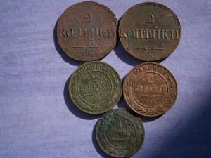 7 крест+15крест+ 5 импер+2 капуста+29 советов 021.JPG