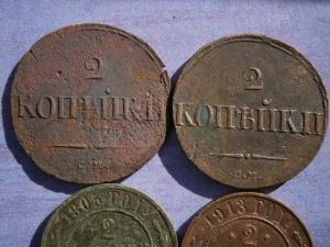 7 крест+15крест+ 5 импер+2 капуста+29 советов 023.JPG