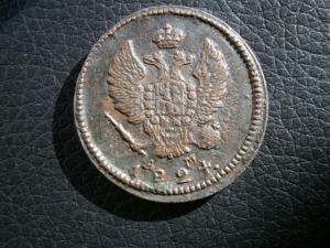 7 крест+15крест+ 5 импер+2 капуста+29 советов 031.JPG