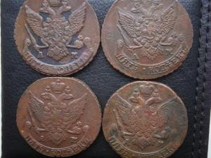 к коп Е 90-91-93-96 ам.юра 002.JPG