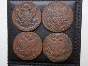 к коп Е 90-91-93-96 ам.юра 003.JPG