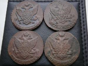 к коп Е 90-91-93-96 ам.юра 004.JPG