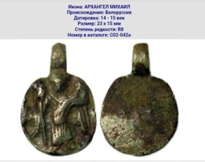 Screenshot_20240918_195238_Yandex Start.jpg