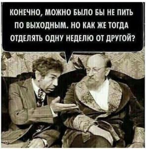 Screenshot_20240929_200202_Yandex Start.jpg