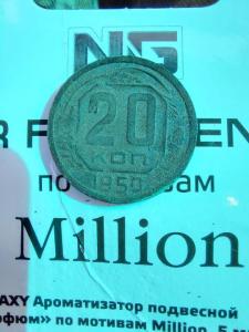 Изображение WhatsApp 2024-09-11 в 12.31.53_c36ee18f.jpg