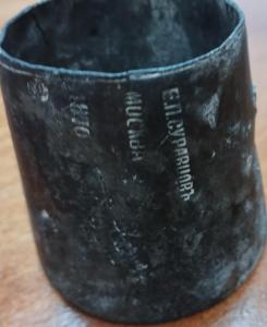 Изображение WhatsApp 2024-09-27 в 10.53.42_d437fe87.jpg