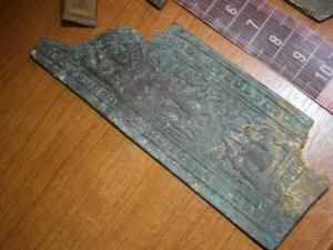 металлопластика с утратой.юра 006.JPG