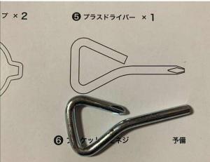 scale_720 - 2024-09-20T143045.574.jpeg