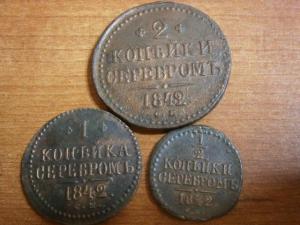 пол.1.2 коп сер842см+пол.1.2.копсер840см+1.2 копсер841 ем и см+п 002.JPG