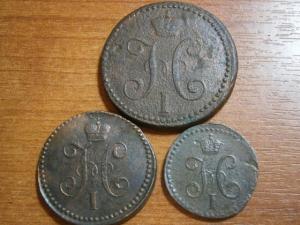 пол.1.2 коп сер842см+пол.1.2.копсер840см+1.2 копсер841 ем и см+п 006.JPG