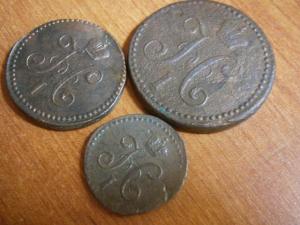 пол.1.2 коп сер842см+пол.1.2.копсер840см+1.2 копсер841 ем и см+п 007.JPG