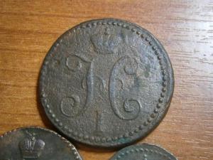 пол.1.2 коп сер842см+пол.1.2.копсер840см+1.2 копсер841 ем и см+п 008.JPG