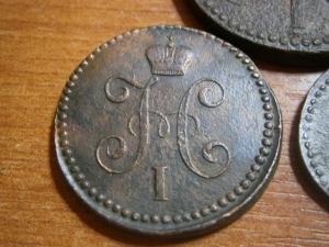 пол.1.2 коп сер842см+пол.1.2.копсер840см+1.2 копсер841 ем и см+п 009.JPG