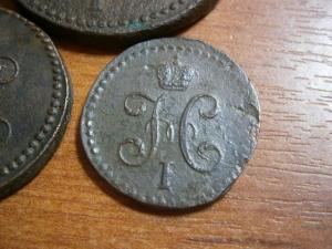 пол.1.2 коп сер842см+пол.1.2.копсер840см+1.2 копсер841 ем и см+п 010.JPG