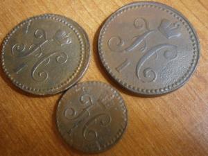 пол.1.2 коп сер842см+пол.1.2.копсер840см+1.2 копсер841 ем и см+п 017.JPG