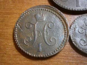 пол.1.2 коп сер842см+пол.1.2.копсер840см+1.2 копсер841 ем и см+п 019.JPG