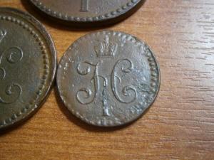 пол.1.2 коп сер842см+пол.1.2.копсер840см+1.2 копсер841 ем и см+п 020.JPG