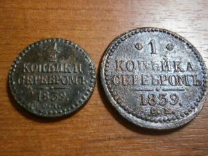 пол.1.2 коп сер842см+пол.1.2.копсер840см+1.2 копсер841 ем и см+п 028.JPG