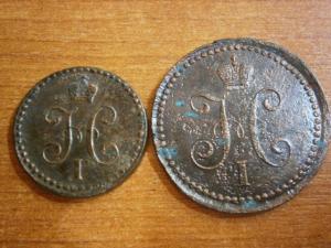 пол.1.2 коп сер842см+пол.1.2.копсер840см+1.2 копсер841 ем и см+п 031.JPG