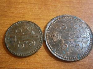 пол.1.2 коп сер842см+пол.1.2.копсер840см+1.2 копсер841 ем и см+п 032.JPG