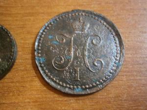 пол.1.2 коп сер842см+пол.1.2.копсер840см+1.2 копсер841 ем и см+п 034.JPG