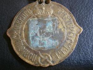 сельский староста 002.JPG