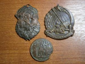 Три знака с утратой 002.JPG