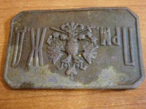 пряга Прм ЖД 003.JPG