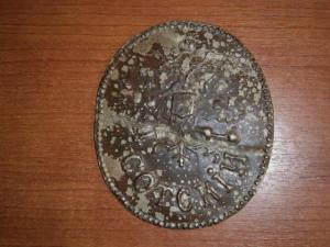 сотский+гирьки пуги+знаки 003.JPG