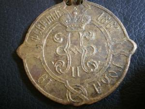 сельский староста 004.JPG