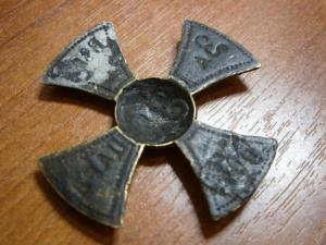 крест ополчен за веру царя отечество 005.JPG