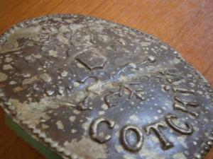 сотский+гирьки пуги+знаки 008.JPG