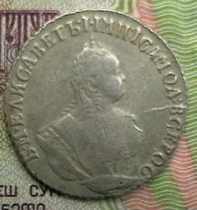 барахло 018.JPG