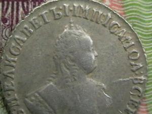 барахло 019.JPG