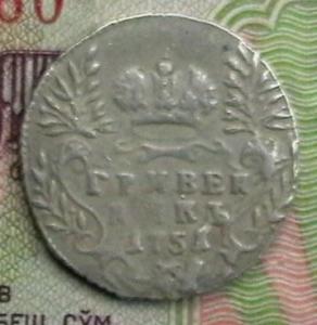 барахло 020.JPG