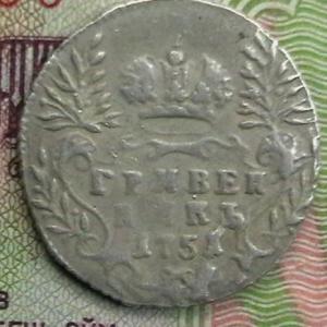 барахло 021.JPG