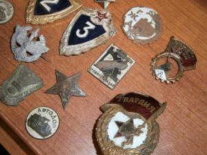 сотский+гирьки пуги+знаки 038.JPG