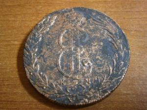 10копсиб770км+коронаэполет+Привесцерк+3крес925 001.JPG