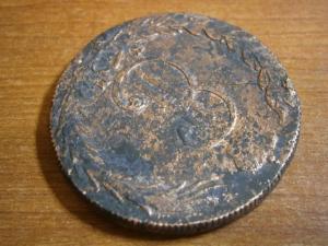 10копсиб770км+коронаэполет+Привесцерк+3крес925 004.JPG