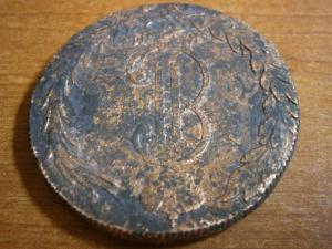 10копсиб770км+коронаэполет+Привесцерк+3крес925 006.JPG