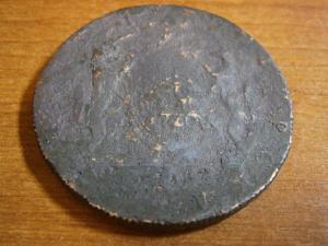 10копсиб770км+коронаэполет+Привесцерк+3крес925 008.JPG