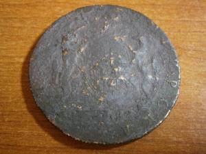 10копсиб770км+коронаэполет+Привесцерк+3крес925 011.JPG