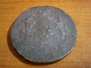 10копсиб770км+коронаэполет+Привесцерк+3крес925 012.JPG