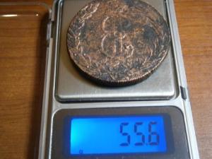 10копсиб770км+коронаэполет+Привесцерк+3крес925 014.JPG