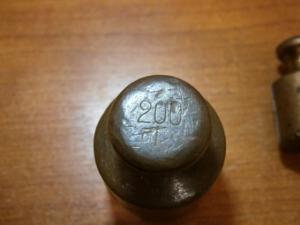 Гири+11 крест+5 к 833ем+2к828кмам+5к785км 010.JPG