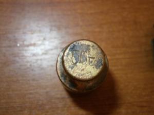 Гири+11 крест+5 к 833ем+2к828кмам+5к785км 011.JPG