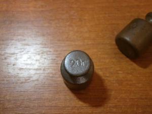 Гири+11 крест+5 к 833ем+2к828кмам+5к785км 012.JPG