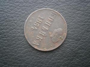 1+1коп798 и 801км+копей854ем+коп775 сибирь 009.JPG