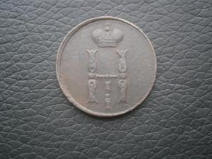 1+1коп798 и 801км+копей854ем+коп775 сибирь 010.JPG