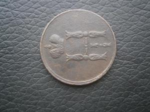 1+1коп798 и 801км+копей854ем+коп775 сибирь 011.JPG